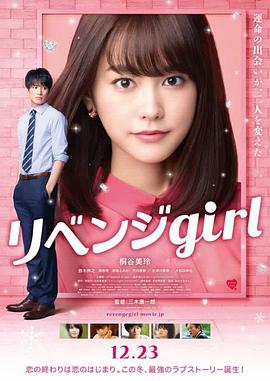 日本女优久久