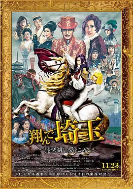 日韩欧美亚洲