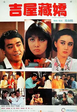 日本女优久久